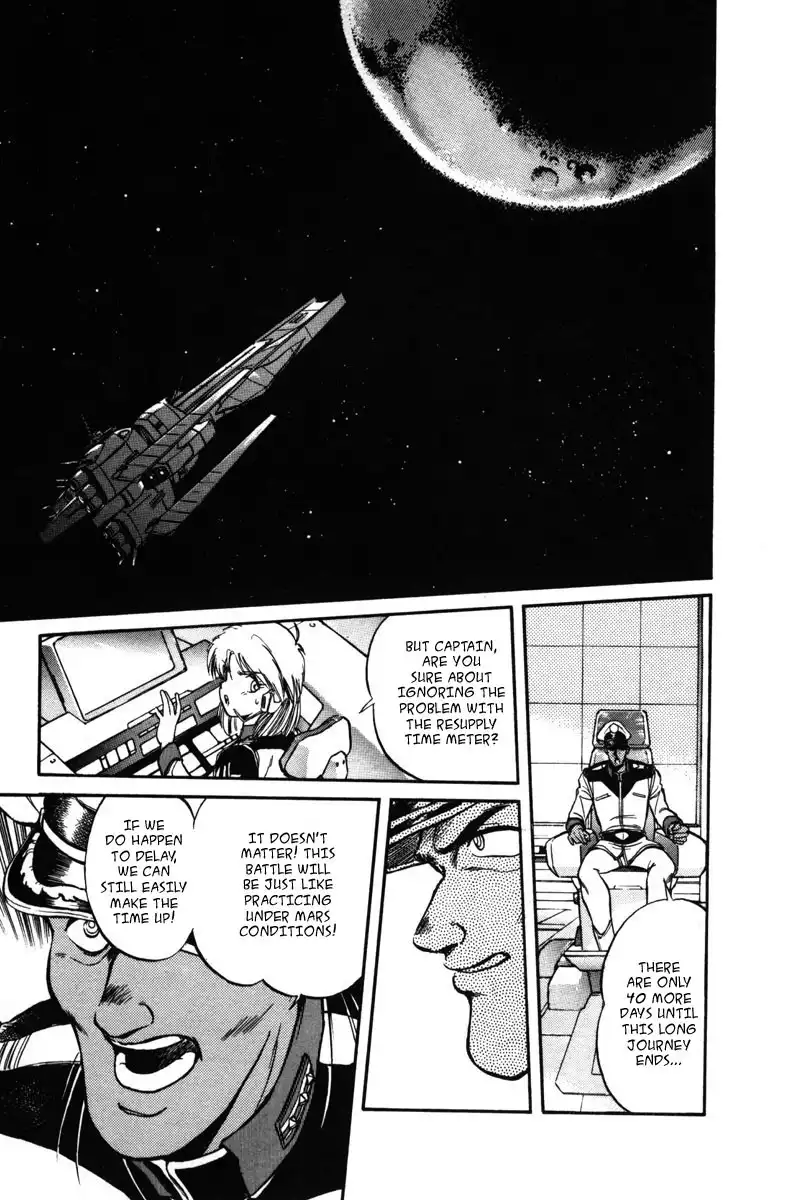 Kidou Senshi Gundam F90 Chapter 5 8